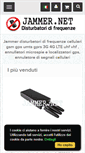 Mobile Screenshot of jammer.net