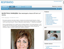 Tablet Screenshot of jammer.net.ru